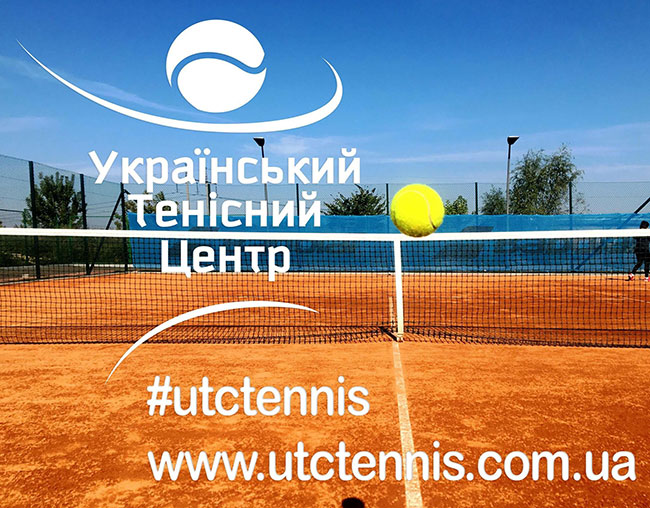 Теннисные батали в городе Черноморске
