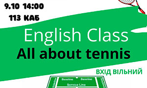 English Class 9.10 - 14:00