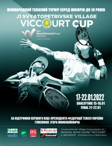 Viccourt cup